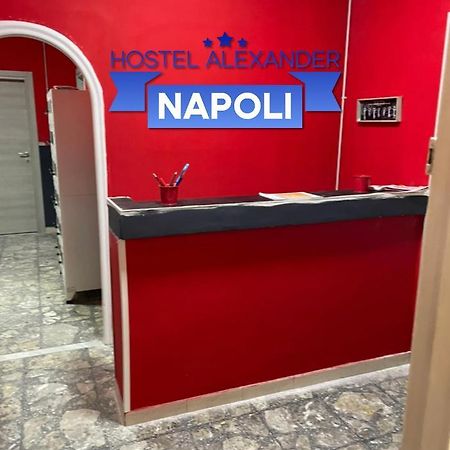Alexander Hostel Nápoly Kültér fotó